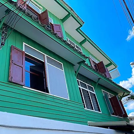 Green Cabin Hostel